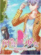 热榜作品缩略图
